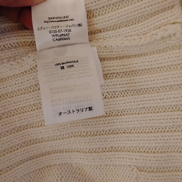 Eddie Bauer Women's Ivory Long Sleeve Side Rib Cardigan Sweater Size XL - Picture 6 of 8